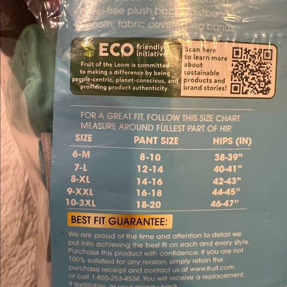 Fruit of the Loom Heathers Briefs - 8 pairs size 9/2X - Picture 5 of 6